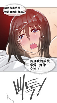 第264頁圖