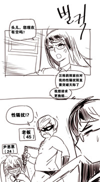 第280頁圖