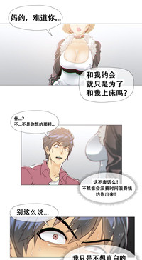 第284頁圖