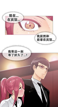 第308頁圖