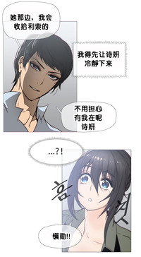 第508頁圖