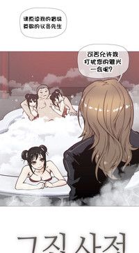 第548頁圖
