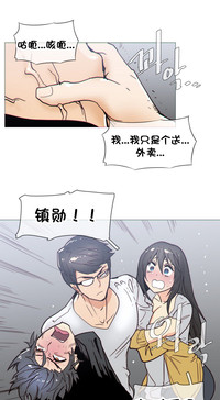 第600頁圖