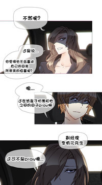 第616頁圖