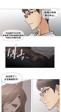 第664頁圖
