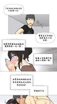 第72頁圖