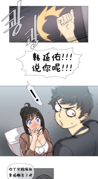 第76頁圖