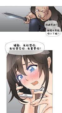 第84頁圖