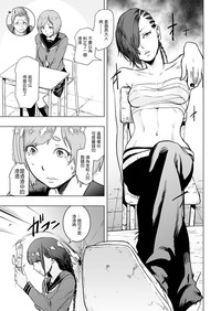 第8頁圖