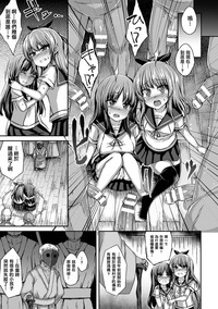 第4页图