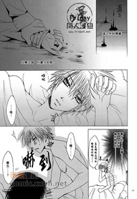 第16頁圖