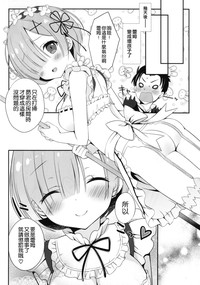 第16页图