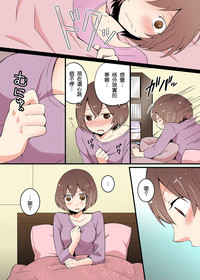 第12頁圖