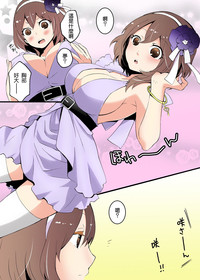 第8頁圖