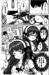 第112頁圖