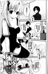 第128頁圖