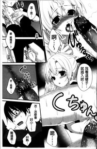 第136頁圖