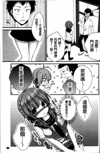 第168頁圖