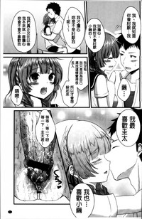 第176頁圖