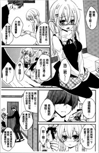 第188頁圖