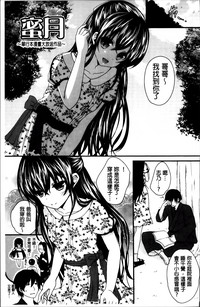 第200頁圖