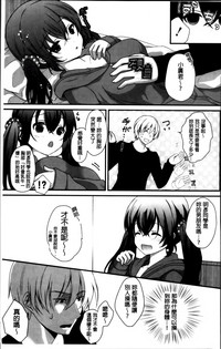 第24頁圖