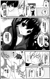 第28頁圖