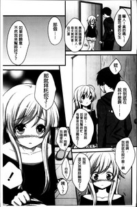 第76頁圖