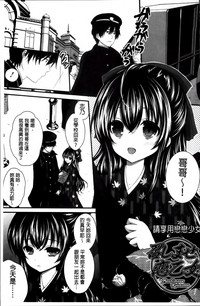 第88頁圖