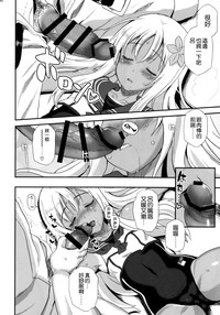 第12页图