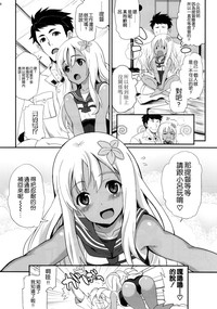 第16页图