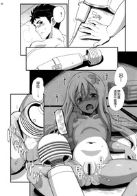 第20页图