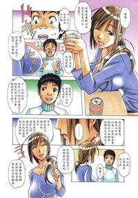 第4頁圖