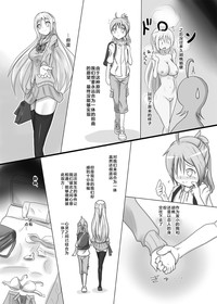 第12頁圖