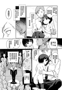 第12页图