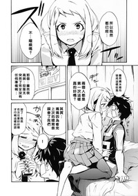 第16頁圖
