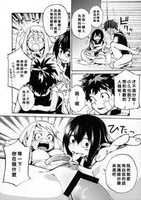第20頁圖
