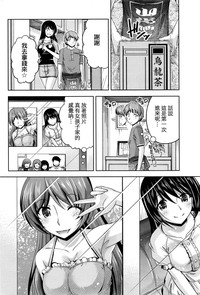 第112頁圖