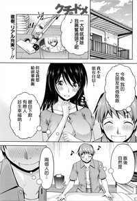 第136頁圖