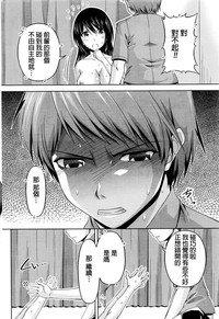 第164頁圖
