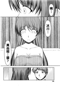 第176頁圖