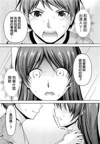 第180頁圖