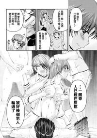 第192頁圖