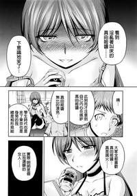 第200頁圖