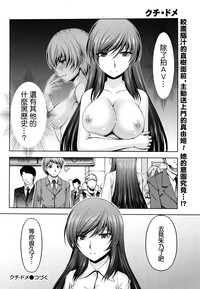 第208頁圖