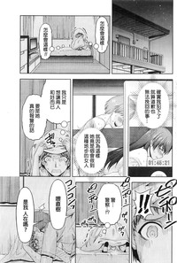 第228頁圖