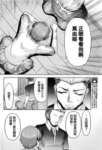 第240頁圖