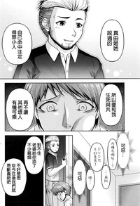 第244頁圖