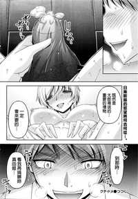第68頁圖