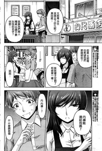 第72頁圖